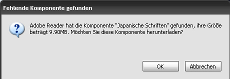 AdobeUpdate